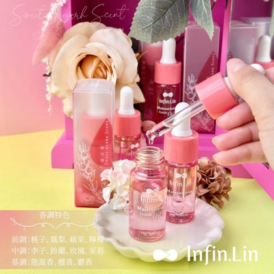 infin.Lin｜潤感指緣油（香檸檬/甜沒藥）4